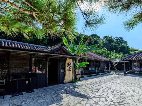 OKINAWA