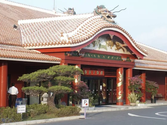 OKINAWA