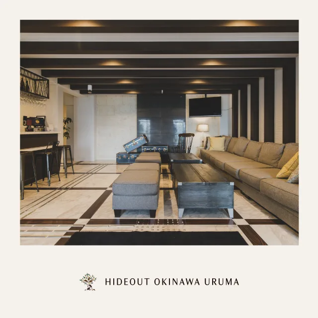 木の温もりとモダンなデザインが融合したラウンジスペースで、心地よいひとときを過ごしませんか?🌿
HIDEOUT OKINAWA URUMAのラウンジは、旅の始まりにも、終わりにも、ホッとひと息つける癒しの空間です。
広々としたソファと落ち着いた照明が、まるで自宅のようなリラックス感を演出。チェックイン前後の待ち時間や、夜の語らいにもぴったりです。
旅のプランを立てたり、チキンオーバーライスをテイクアウトしてのんびり味わうのもおすすめですよ🍴✨
📸 楽しい瞬間をシェアして、タグ付けしてくれると嬉しいです!
STAY CASUAL|KEEP CULTURAL
Make the Most of Your Time with US
HIDEOUT OKINAWA URUMA
1710-1 Ishikawa Higashionna Uruma
Tel|098-963-0600
詳しくはプロフィールリンクから
#HideoutUruma #うるまでリラックス #沖縄トリップ #チキンオーバーライス #石川東恩納 #プールがあるホテル沖縄 #沖縄 #うるま市 #hideoutokinawa #hideoutokinawauruma #chickenoverrice #okinawa #uruma #resort #travel #family #resortstyle #beach #pool #loves_okinawa