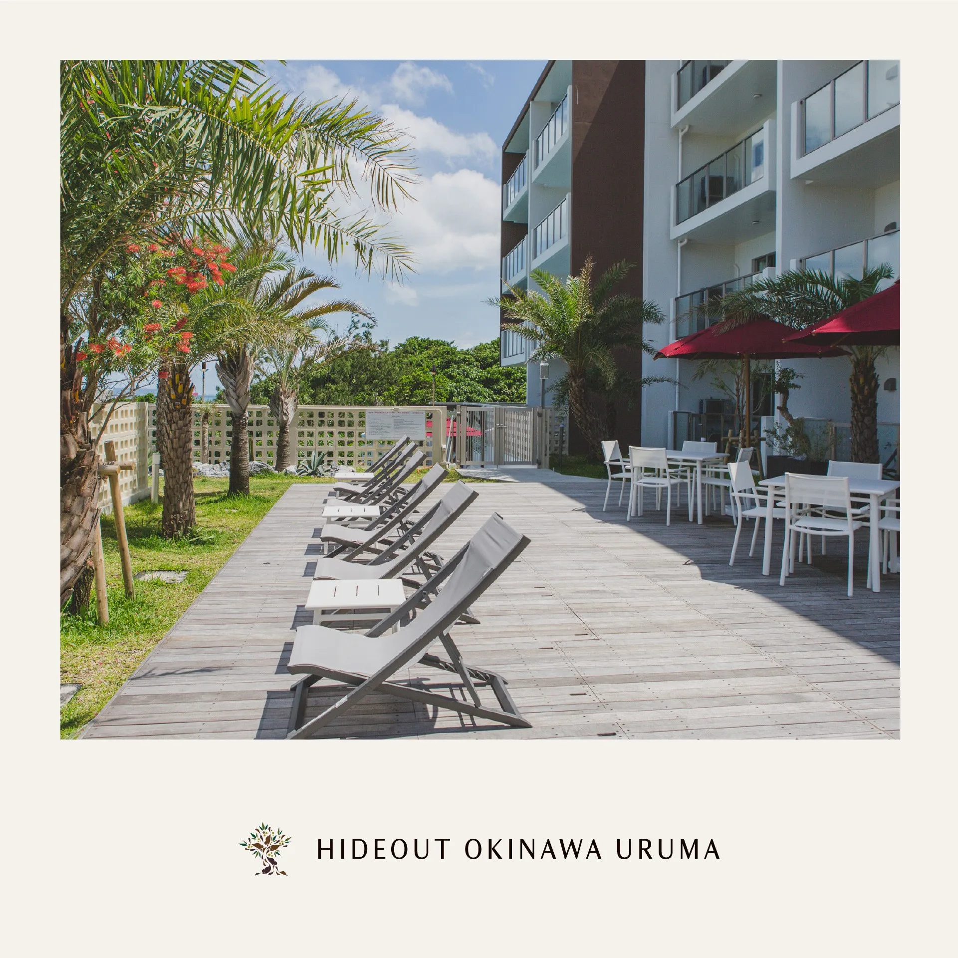 青空×ヤシの木×デッキチェア。
この並びを見るだけで “沖縄に来た！” って気分になりますよね🌴☀️
HIDEOUT OKINAWA URUMA（ハイドアウト オキナワ ウルマ）のガーデンエリアは、海風を感じながらリラックスできる特等席。
読書したり、お昼寝したり、チキンオーバーライスをテイクアウトしてのんびり食べたり…過ごし方はあなた次第✨

#HideoutUruma #うるまでリラックス #沖縄トリップ
#チキンオーバーライス #石川東恩納 #プールがあるホテル沖縄
#沖縄 #うるま市 #hideoutokinawa #hideoutokinawauruma
#resort #travel #family #resortstyle #beach #pool #loves_okinawa

📸 楽しい瞬間をシェアして、タグ付けしてくれると嬉しいです！

STAY CASUAL｜KEEP CULTURAL
Make the Most of Your Time with US

HIDEOUT OKINAWA URUMA
1710-1 Ishikawa Higashionna Uruma
Tel｜098-963-0600

詳しくはプロフィールリンクから