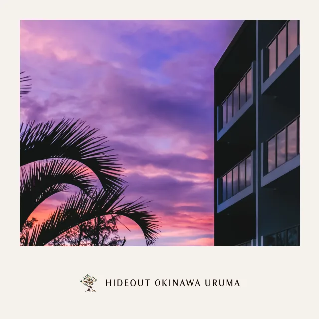 沖縄の空が、本気を出した瞬間。
ピンク、パープル、オレンジが溶け合う夕景は、まるで絵画みたい…✨
ヤシのシルエットと建物のガラスに映る色が、HIDEOUT OKINAWA URUMA(ハイドアウト オキナワ ウルマ)での“特別な黄昏時間”をさらにドラマチックにしてくれます。
#HideoutUruma #うるまでリラックス #沖縄トリップ
#石川東恩納 #プールがあるホテル沖縄 #沖縄 #うるま市
#hideoutokinawa #hideoutokinawauruma
#resort #travel #family #resortstyle #beach #pool #loves_okinawa
📸 楽しい瞬間をシェアして、タグ付けしてくれると嬉しいです!
STAY CASUAL|KEEP CULTURAL
Make the Most of Your Time with US
HIDEOUT OKINAWA URUMA
1710-1 Ishikawa Higashionna Uruma
Tel|098-963-0600
詳しくはプロフィールリンクから