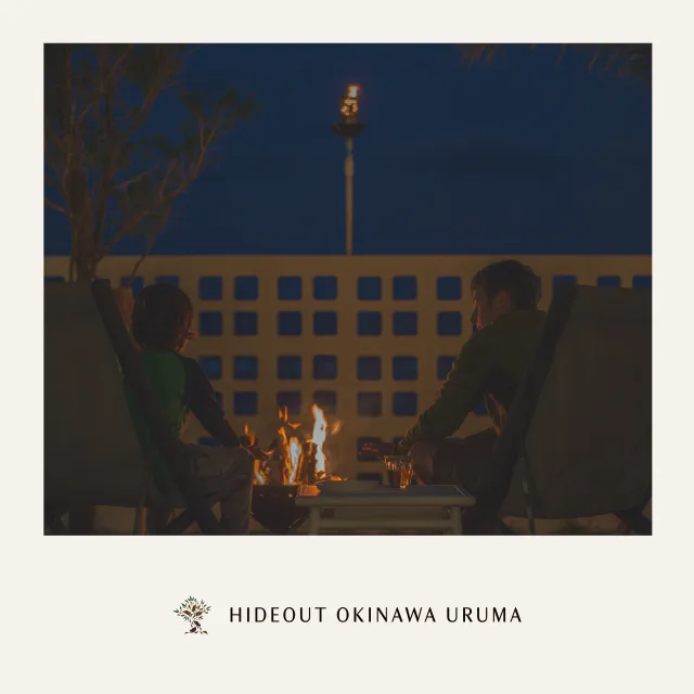 夕暮れの空の下、焚き火の灯りに包まれて、ゆったりと流れる時間。
お子さまと一緒に過ごすこんなひとときは、旅の中でいちばん心に残る瞬間かもしれません。
HIDEOUT OKINAWA URUMAなら、ただ泊まるだけでなく“想い出を育む”滞在ができます。
焚き火を囲んで語り合う、贅沢で静かな夜をあなたも体験してみませんか?🔥🌙
#HideoutUruma #うるまでリラックス #沖縄トリップ #チキンオーバーライス #石川東恩納
#プールがあるホテル沖縄 #沖縄 #うるま市 #hideoutokinawa #hideoutokinawauruma
#chickenoverrice #okinawa #uruma #resort #travel #family #resortstyle #beach #pool #loves_okinawa
📸 楽しい瞬間をシェアして、タグ付けしてくれると嬉しいです!
STAY CASUAL|KEEP CULTURAL
Make the Most of Your Time with US
HIDEOUT OKINAWA URUMA
1710-1 Ishikawa Higashionna Uruma
Tel|098-963-0600
詳しくはプロフィールリンクから